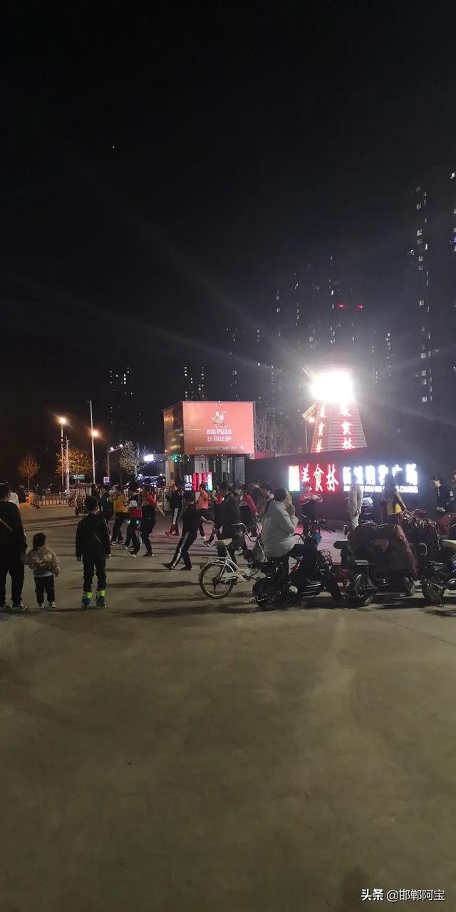 邯郸展览馆广场舞完整版,河北邯郸快乐广场舞