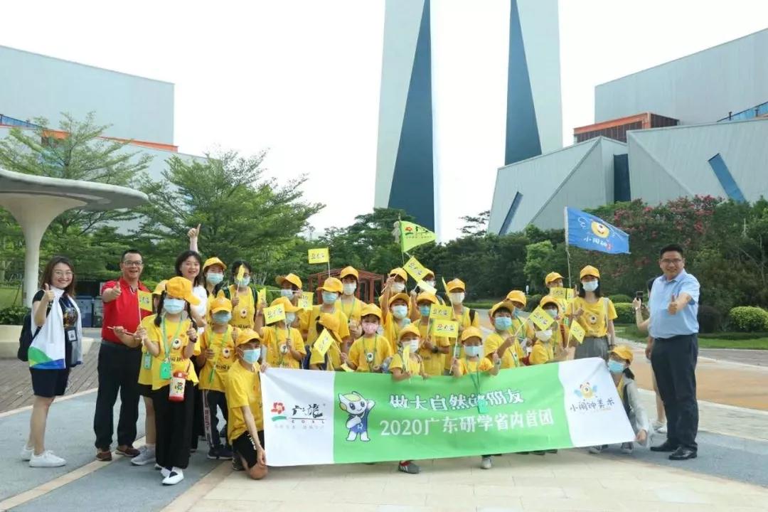 全球旅游业务强劲复苏,国内旅游业投资现状