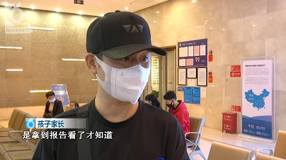 云夹专属档案,让你知道如何远离近视