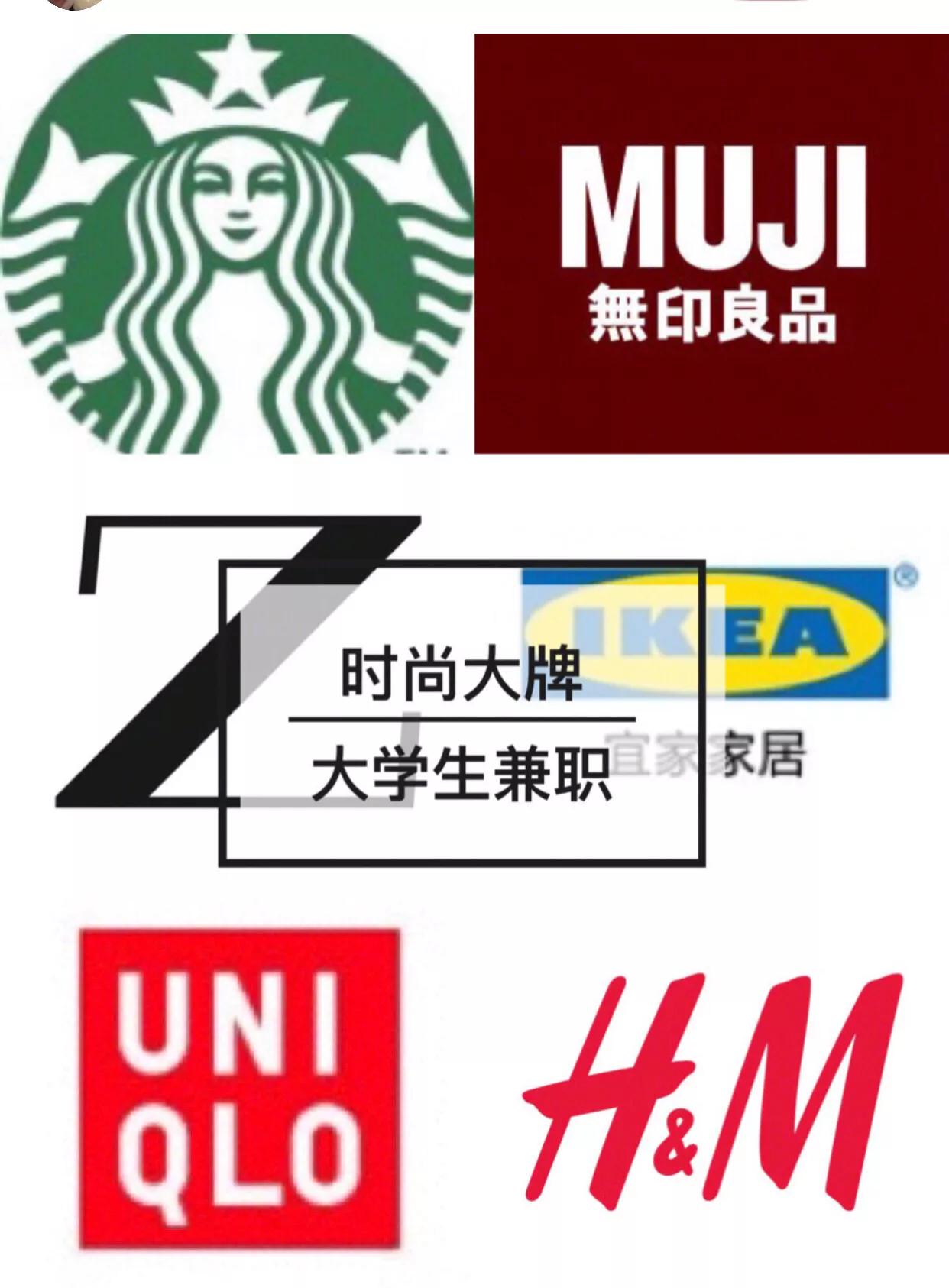 学生业余兼职赚点零花钱,假期赚钱小副业大学生