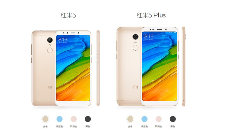 从低价到品质的转型,红米手机各个系列介绍