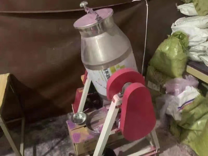 郭美美减肥药违禁成分,郭美美销售的违禁减肥药