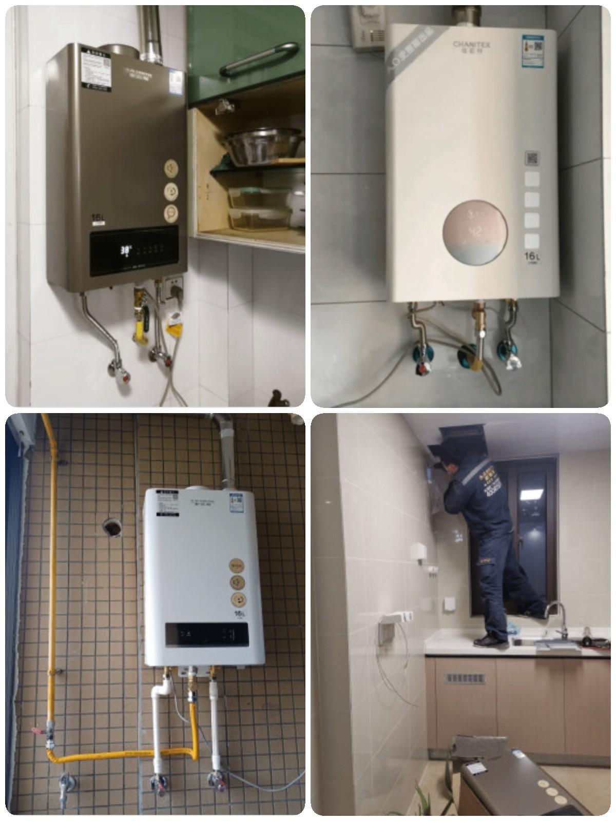 零冷水燃气热水器怎么做到的,零冷水燃气热水器好不好