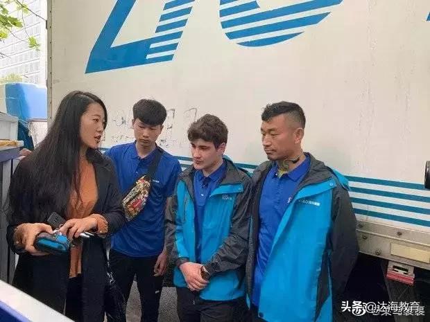 都有什么神仙工作,盘点令人羡慕的神仙工作