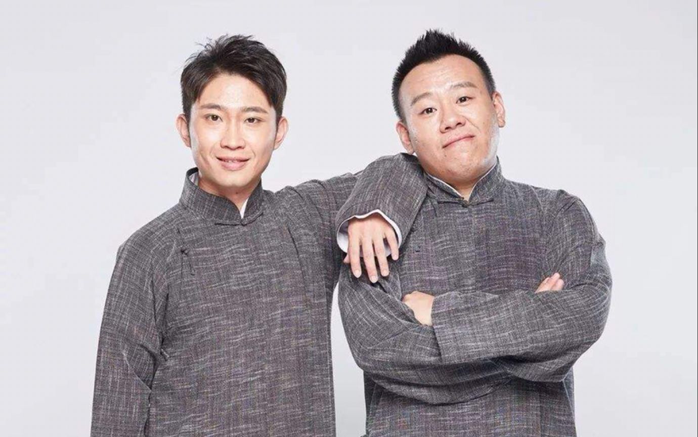 盘点相声界最违和的十对搭档,中国相声界年轻的前几位人