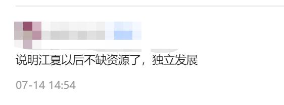 江夏会独立成市吗,江夏有可能划入主城区吗