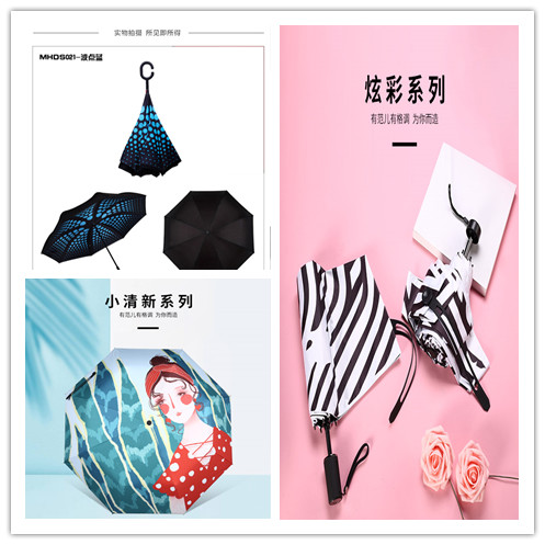 防晒神器防晒霜选的好出门没烦恼,全方位防晒最好的防晒衣和防晒帽