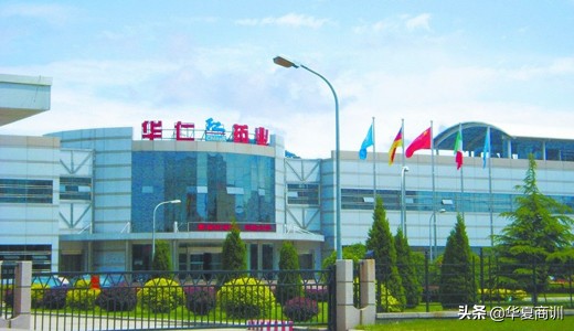 华仁药业被收购了吗,华仁药业估值千亿