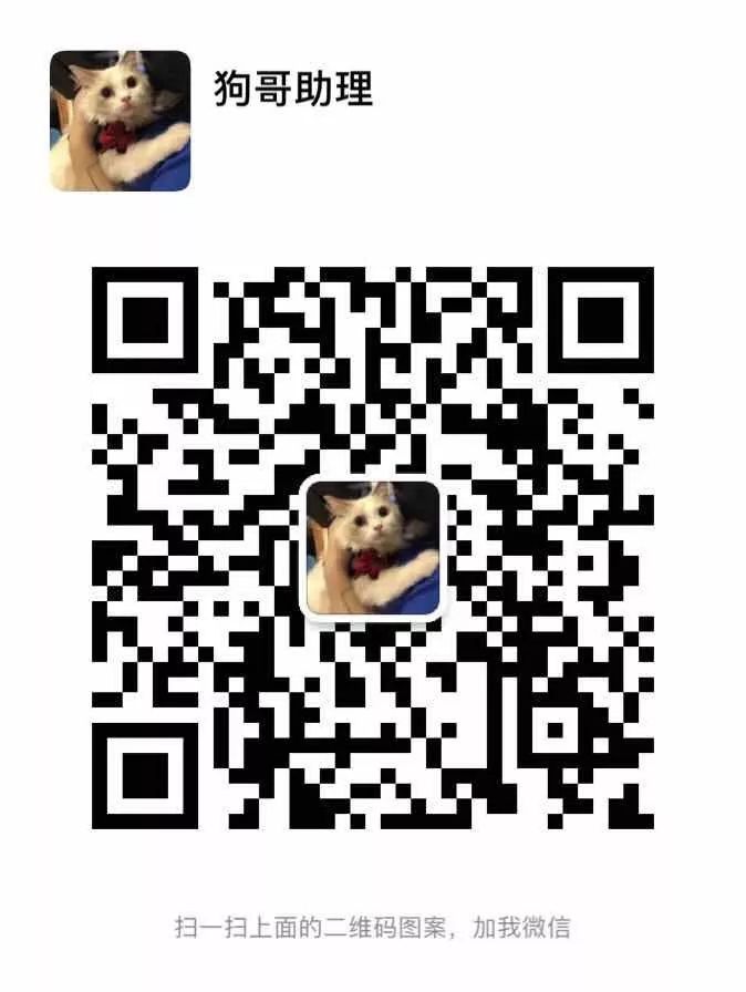 厂家代理看过来，我宣传，你捐猫狗粮用品药品给流浪猫狗过年可好