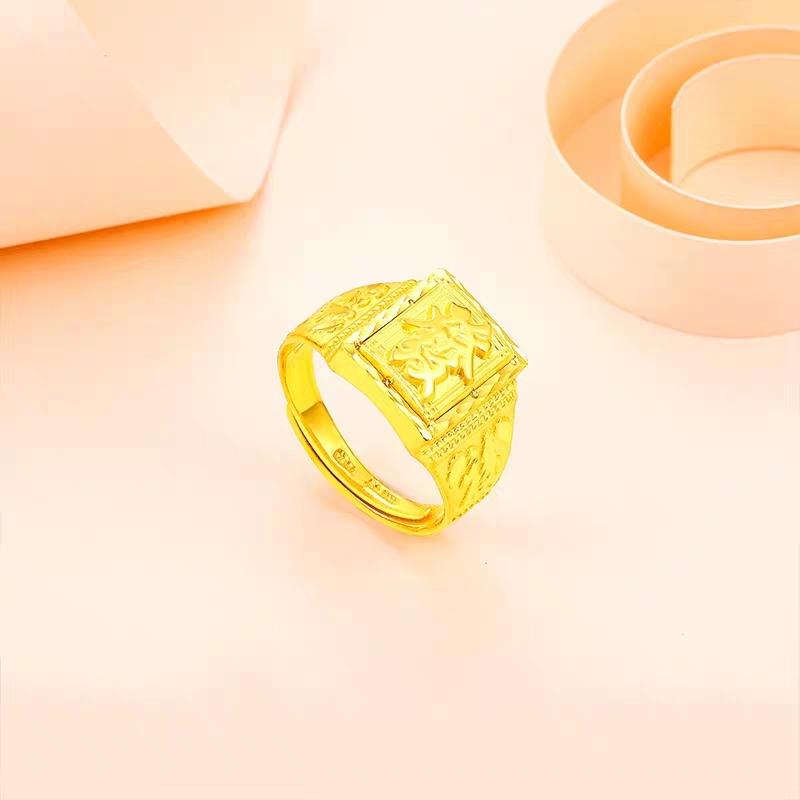 黄金绿宝石戒指多少钱男士,男士戴黄金戒指有什么讲究吗