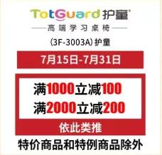 南兴广场适合孩子玩吗,南兴广场小孩玩的地方