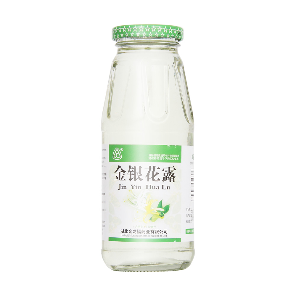 1000种中成药功效一览表,疏肝理气健脾祛湿的中成药的功效