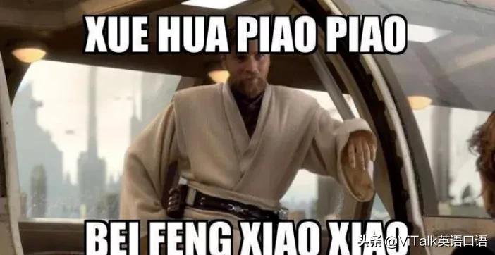 鎴戝お闅句簡鑻辨枃鐭彞,璇存案杩滃お闅句簡璁颁綇鎴戝氨濂界殑鑻辨枃