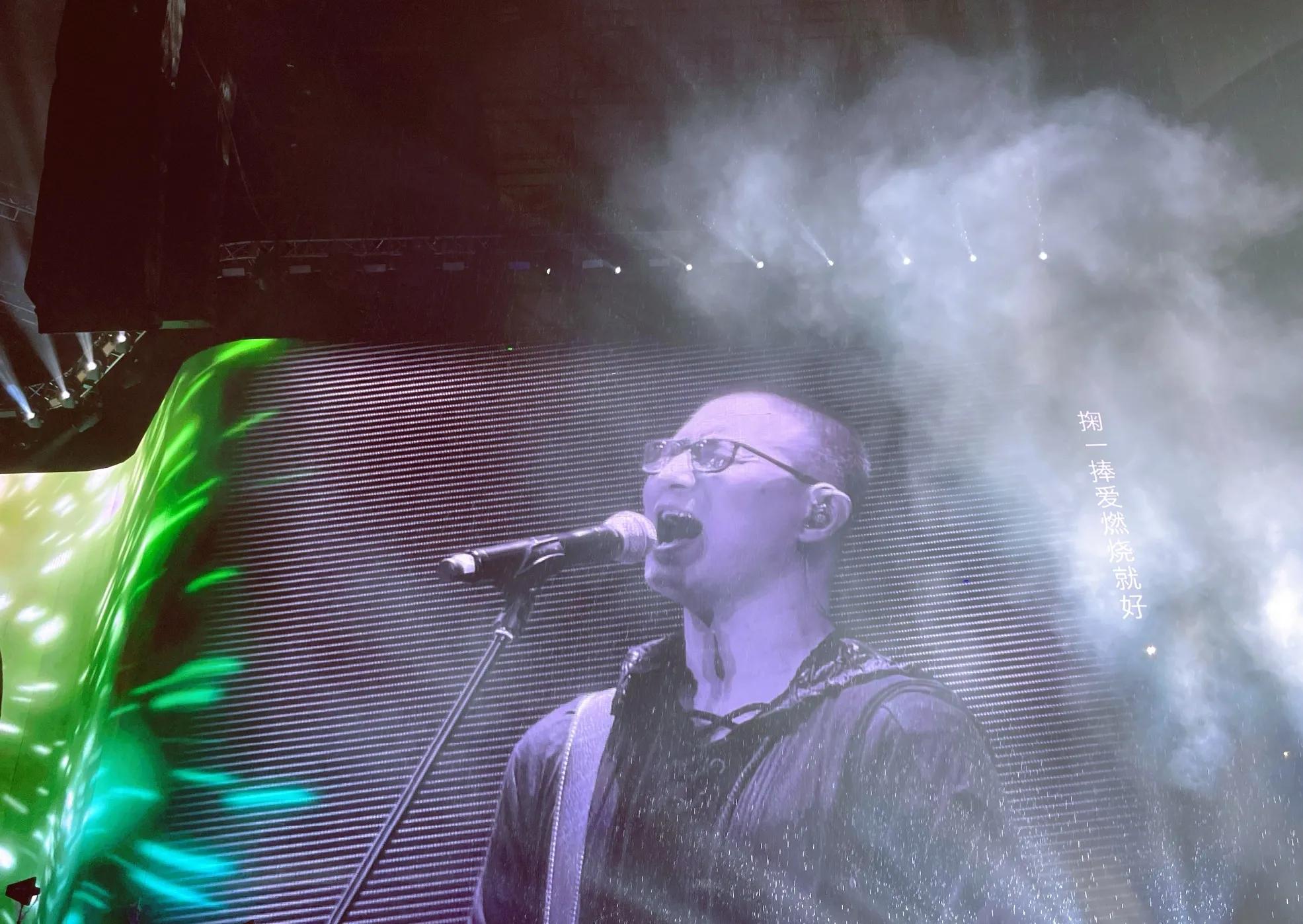 2019年汪峰演唱会当我想你的时候,汪峰演唱会观众落泪
