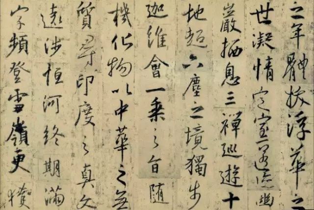 书法技巧入门零基础教程,书法弯路