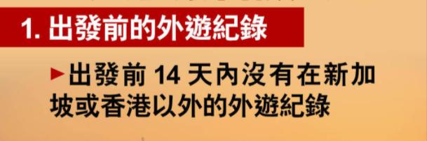 香港旅游有什么意义,香港旅游的缺点