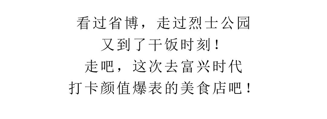 五一怎么玩才能省钱,五一怎么玩才能嗨起来