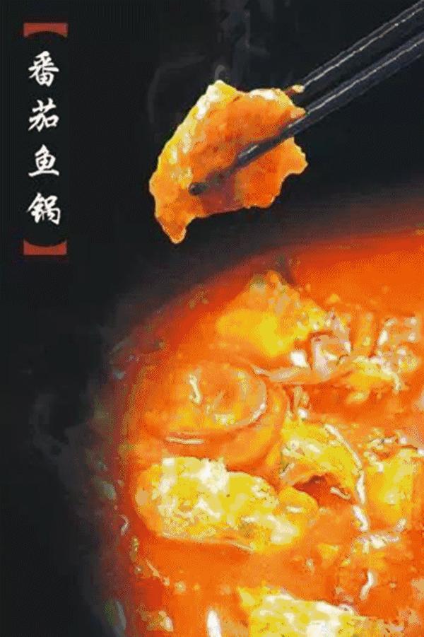 齐祺渔锅被举报,齐祺渔锅99元套餐新乡