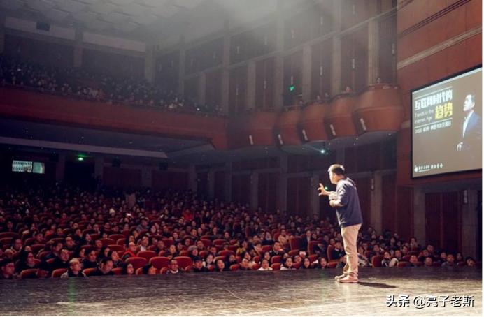 樊登下一个风口,樊登真正的自由不是你想做什么