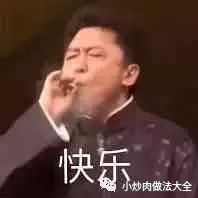 番茄鸡蛋焖饭做的意面,番茄花甲虾仁意面