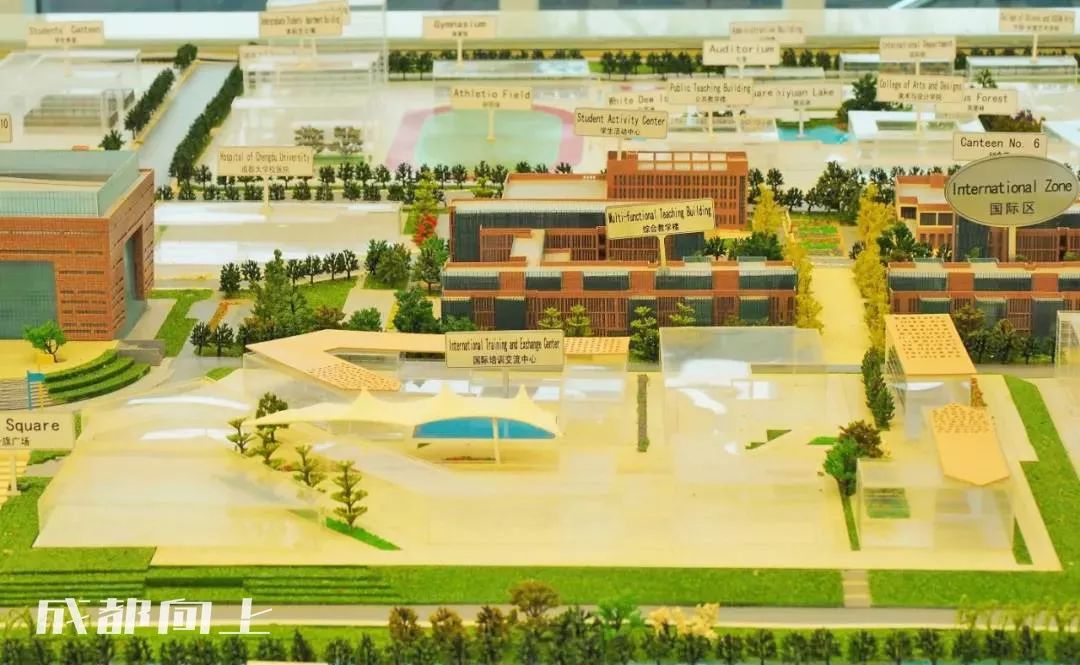 大运村建设火热朝天，成都大学已经上天