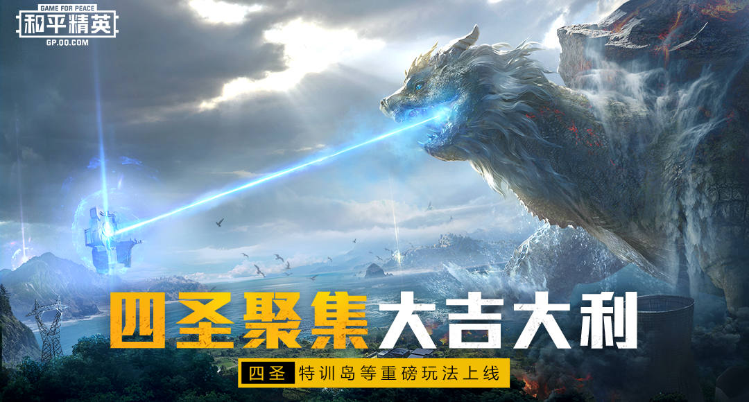 重生细胞中避难所如何进入,重生细胞端游新出的地图