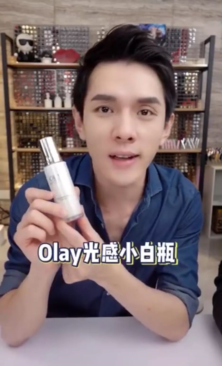 双11倒数5天！李佳琦推荐的华晨宇、肖战、王源同款真的值得买