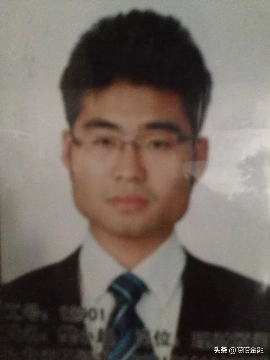 从双非大学到中信证券最年轻高管！成功最好的朋友，是努力