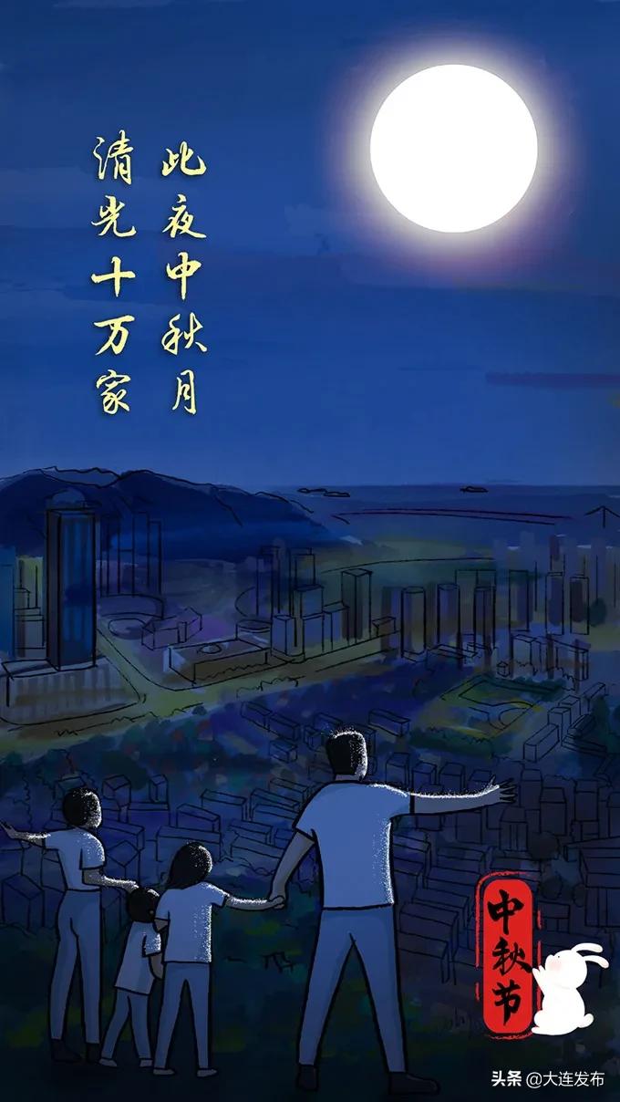 中国十大最美赏月地排行榜,附近十大最美赏月胜地