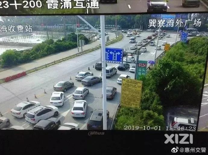 巽寮湾4月旅游攻略,你心中的马尔代夫巽寮湾