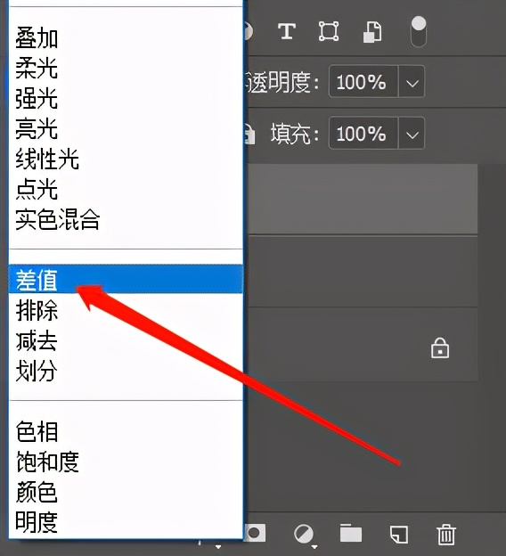 ps去除水印的最佳方法,ps去除水印的正确方法