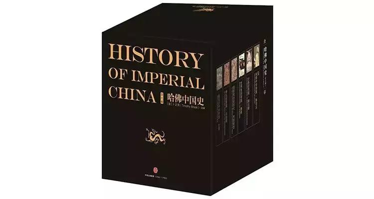 历史经典励志书籍推荐,十本有深度的历史哲学书