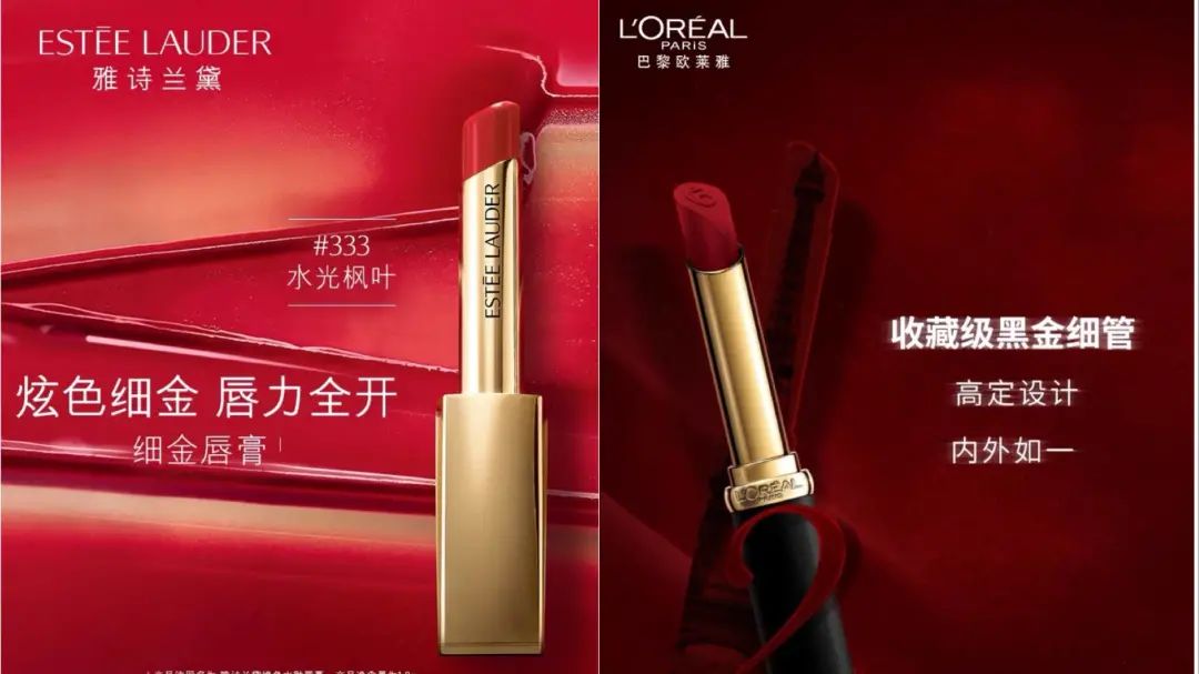 唇泥涂出来全是颗粒,口红唇釉唇泥唇冻推荐