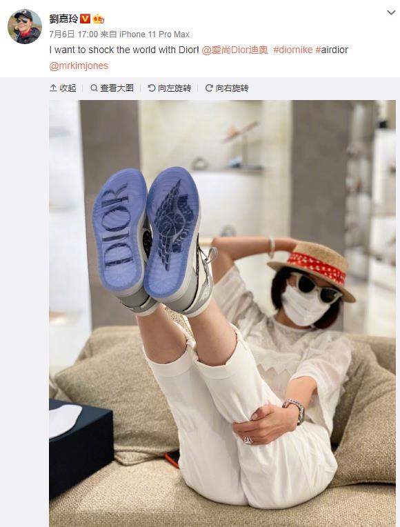 球鞋也能炫富？瓦妮莎晒出还未上市的李小龙配色科比战靴，阔太刘嘉玲就展示了2000美元的联名球鞋