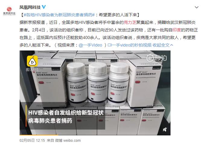 走下神坛的20种神药目录,如今跌落神坛的六大神药