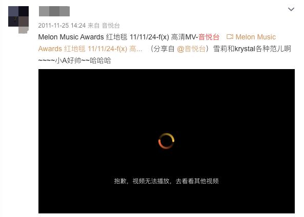 看看那些走向没落的网站，随手揭开的还有我们的青春呀