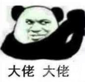 韩女星沦为太子爷吸金利器,被迫做了财阀替死鬼的内幕故事