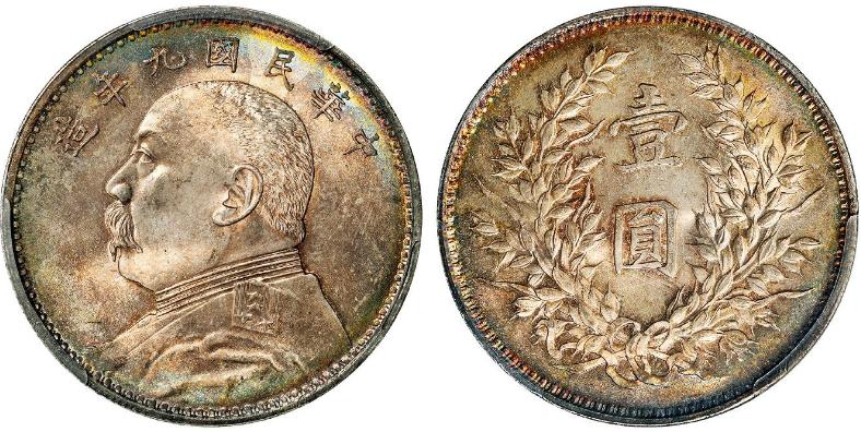 袁世凯头像的银元,袁世凯头像银元怎么这么多