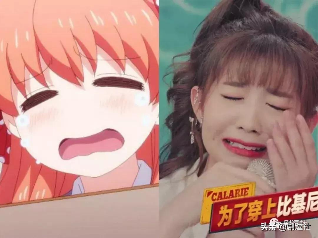 全职高手、斗罗大陆、艳势番,9012了我们能看到合格的漫改剧吗?