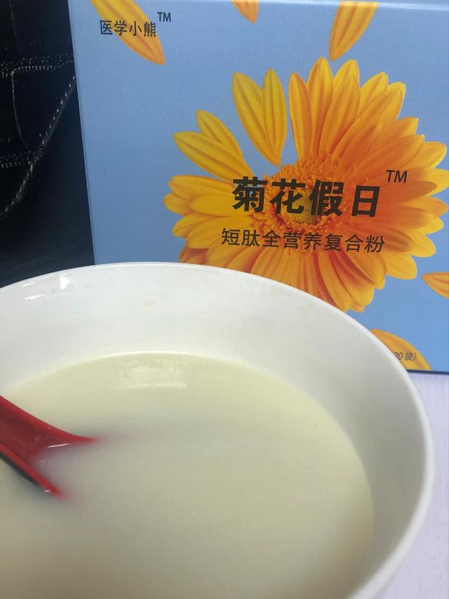 鏄ラ鍚瑰張鐢熺殑鑽夋湰妞嶇墿,鏄ラ鍚瑰張鐢熺殑閲庤崏