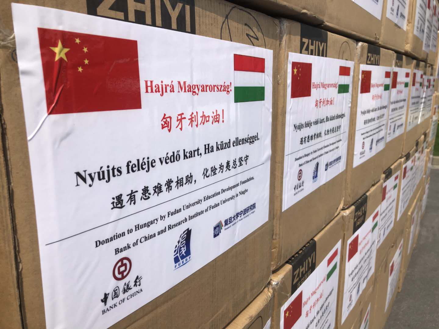 欧洲杯爆冷，默克尔质疑与氛围有关，匈外长：快学我们打中国疫苗