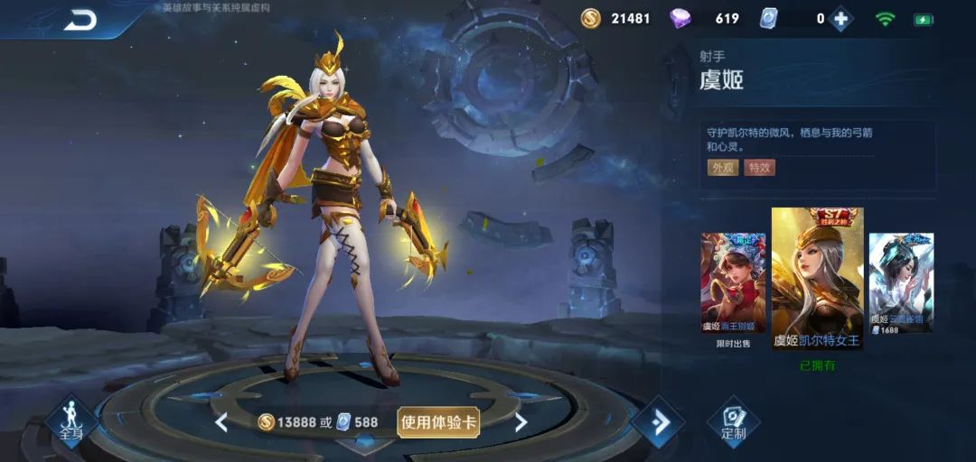 王者荣耀账号符合哪些条件,王者荣耀获得满级账号