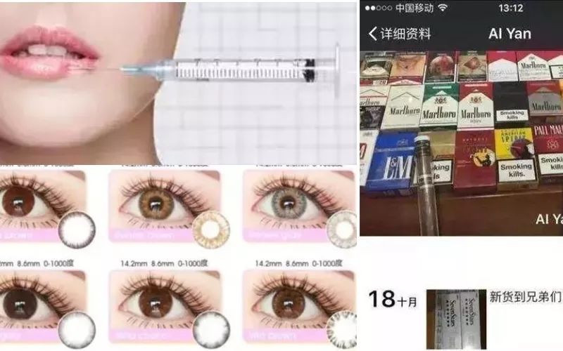 律师提醒在公司工作注意这些行为,律师提醒这5样东西不能外借