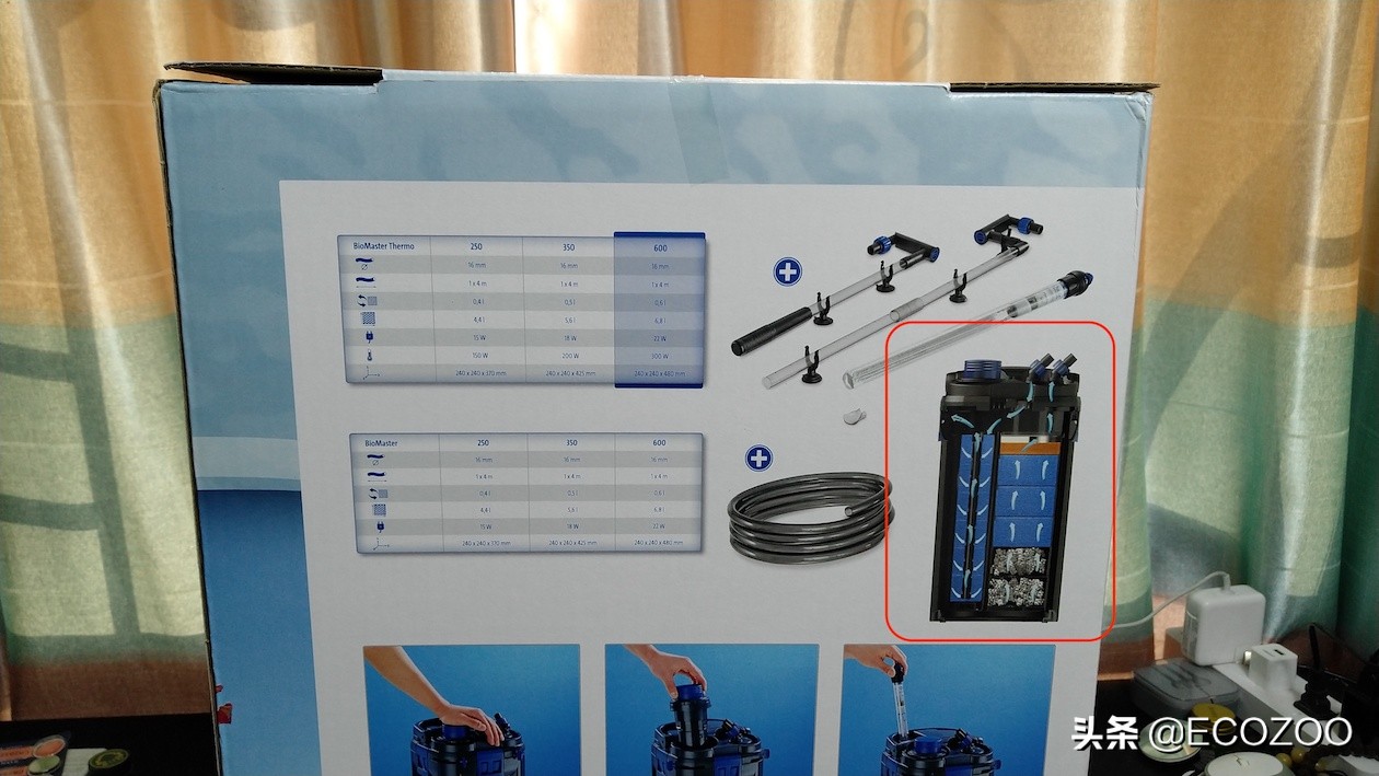 带内置加热的滤桶,带加热前置过滤桶