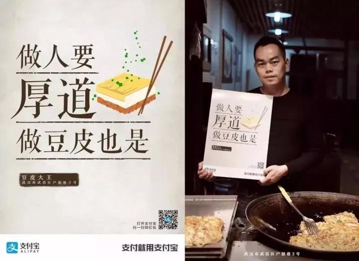 下跪了一万次文案,阿里月薪过万的文案