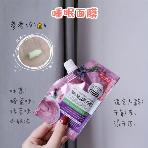 卸妆产品平价推荐花王,花王biore碧柔泡泡洁面敏感肌