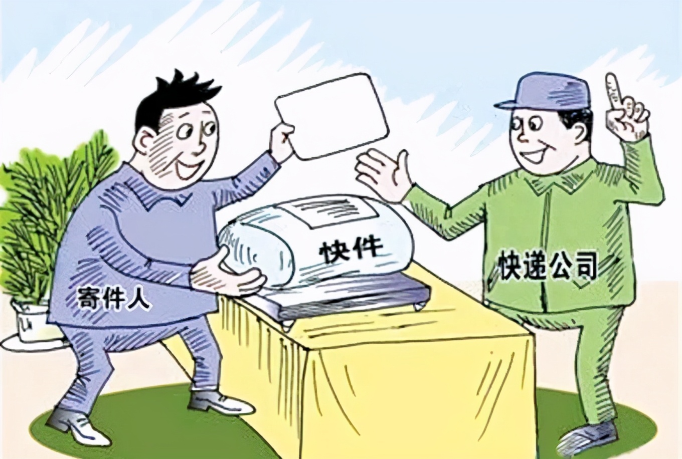 港北区检察:视保价理赔为“生财之道”,三名男子涉嫌诈骗被批捕