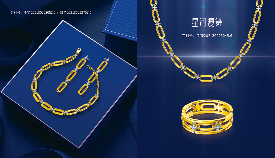 黄金18kgp是什么材质,18k金和纯黄金颜色有什么区别