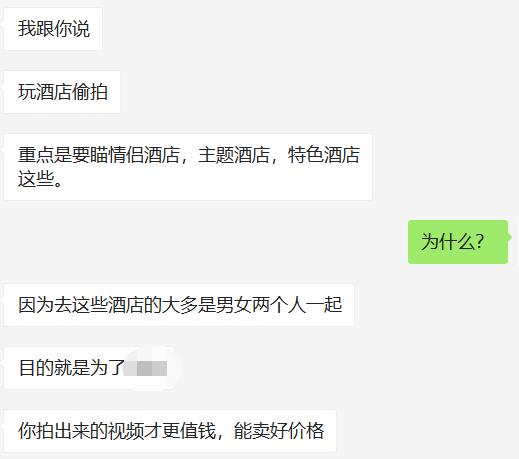 现在“*拍偷**”都深入到什么程度了?这几个场所,女孩一定多留心!