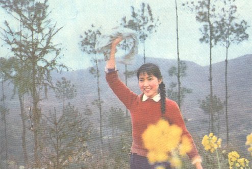 洪学敏李秀明傅艺伟任冶湘扮演过的农村姑娘，你最难忘的是谁？